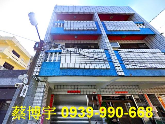 員林法拍屋明德街透天