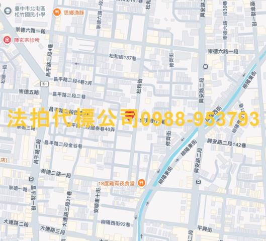 台中北屯法拍華廈-6