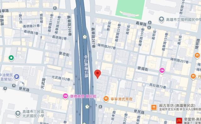 高雄三民區法拍大樓-9