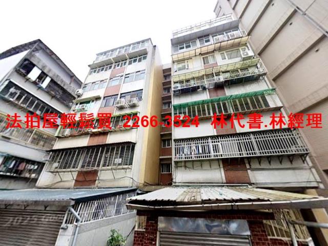 士林法拍華廈-1