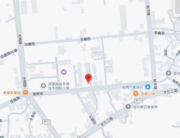 佳冬法拍透天-6