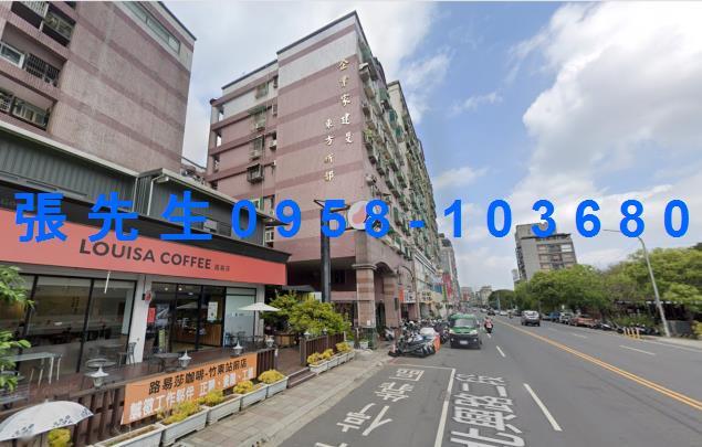 新竹竹東拍賣華廈-2