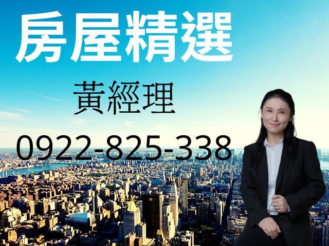 高雄鼓山大樓-1