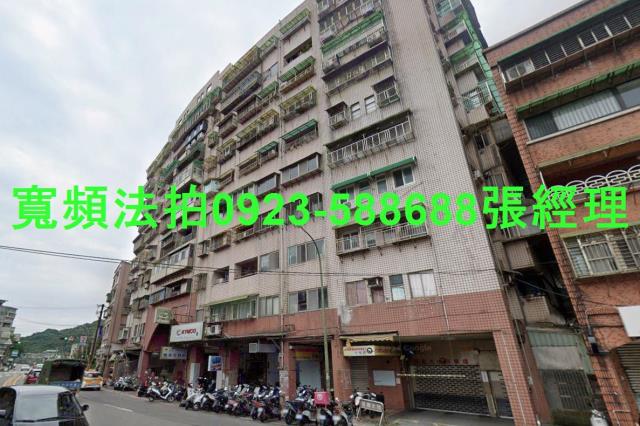 信義區法拍華廈-2