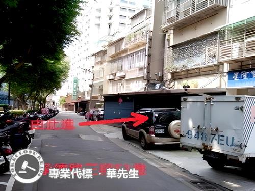 台北大同區法拍公寓-5