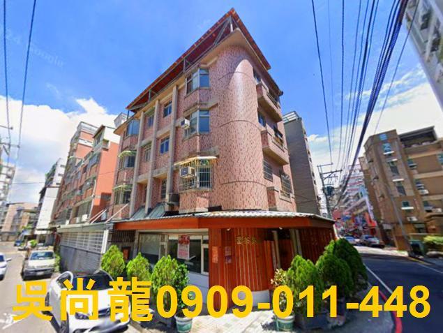 台中潭子透天法拍-1