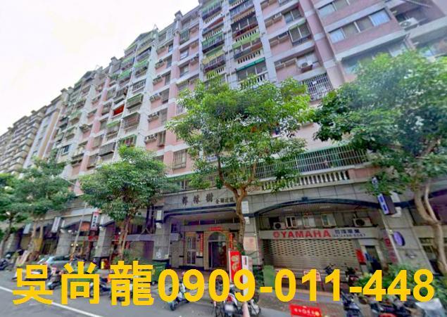 台中大里華廈法拍-1