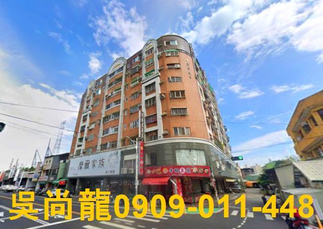 台中霧峰拍賣華廈-1