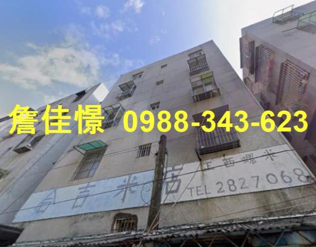 高雄三民區公寓法拍-2