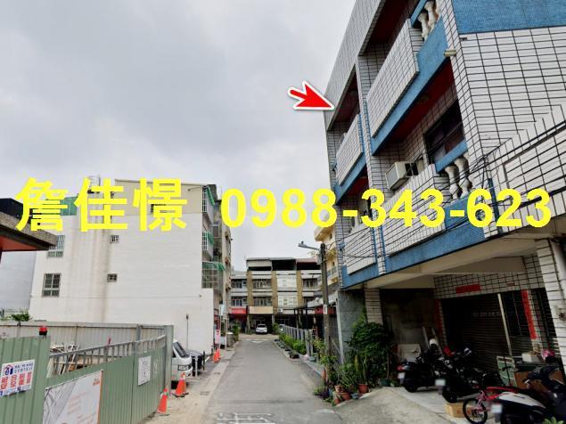 彰化員林拍賣透天-2