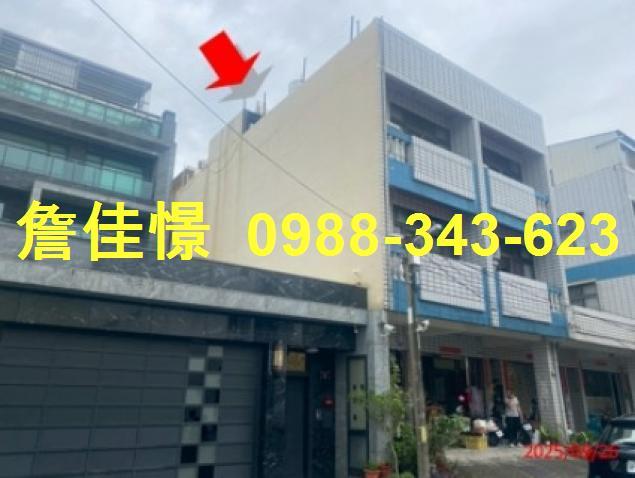 彰化員林拍賣透天-3