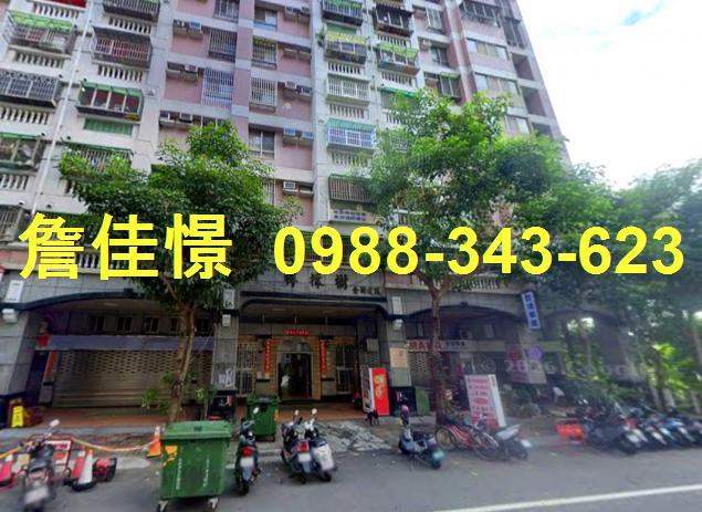 大里法拍華廈-3