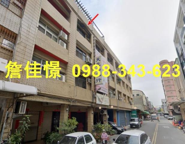 鹿港透天法拍-1