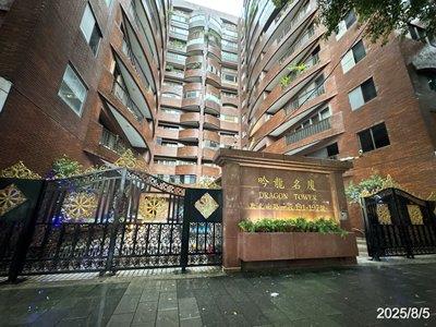 大安區大樓法拍-3