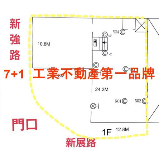 高雄前鎮廠房-8