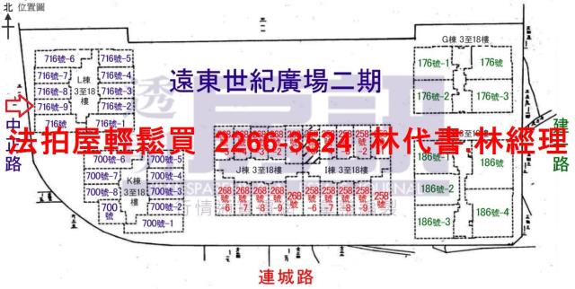新北中和法拍廠辦-15