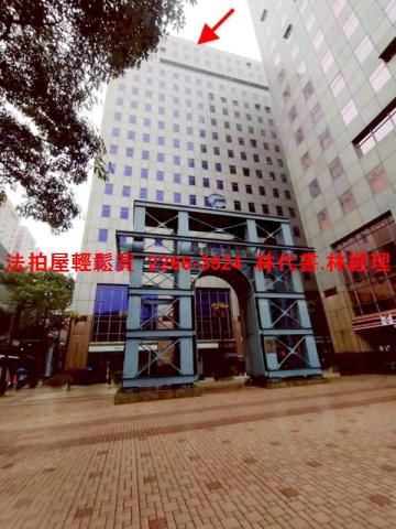 新北中和法拍廠辦-3