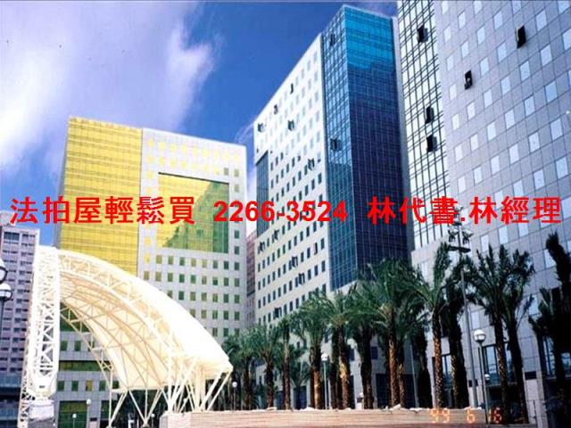 新北中和法拍廠辦-6