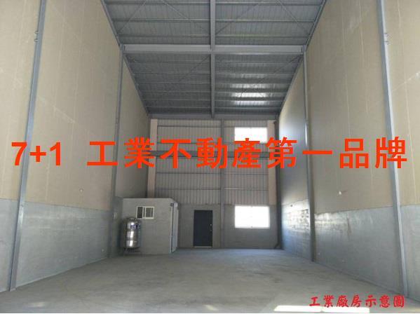 高雄鳳山廠房-1
