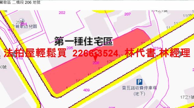 新北鶯歌套房法拍-11