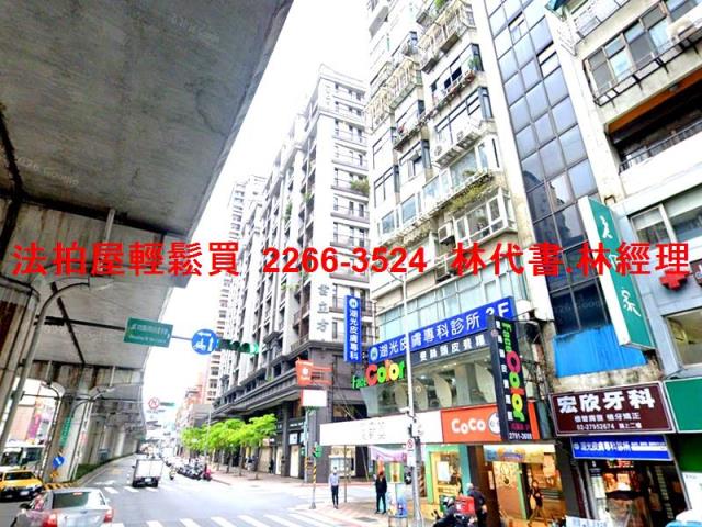 內湖法拍大樓-8