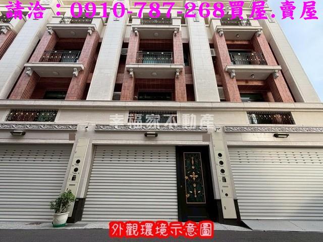 台南新營透天-1