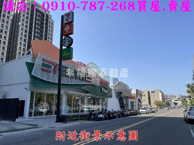 台南永康透天-12