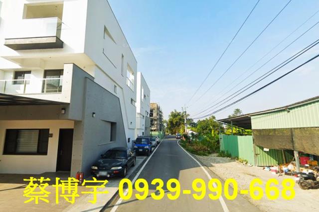 大林萬紘新社團法拍屋