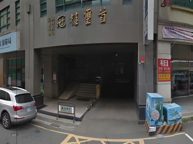 新竹竹北大樓法拍-4