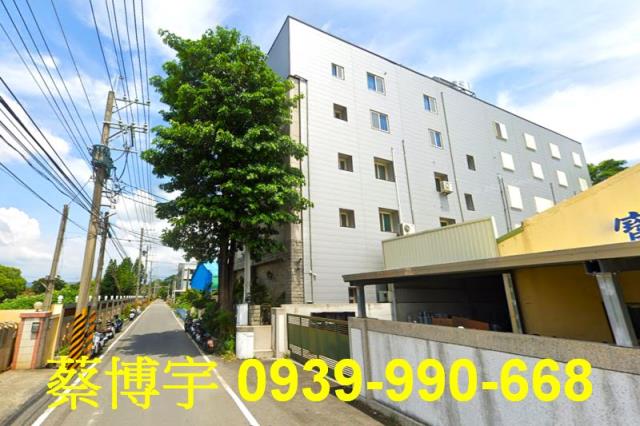 田尾四維巷法拍屋廠房