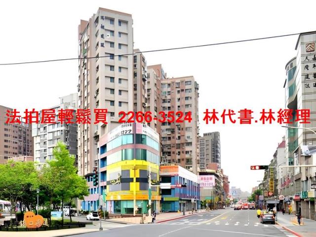 南港辦公室法拍-9