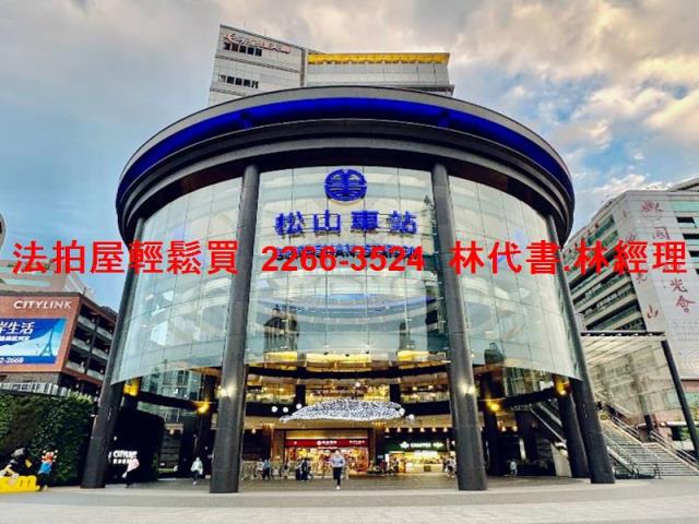 南港公寓法拍-8