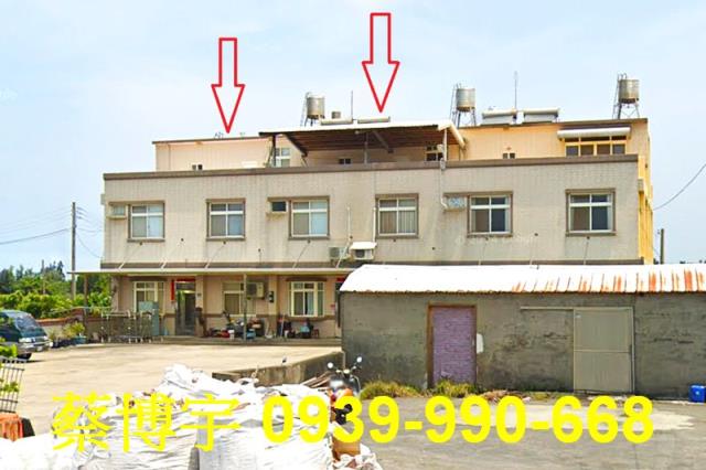 清水區海口北路法拍屋