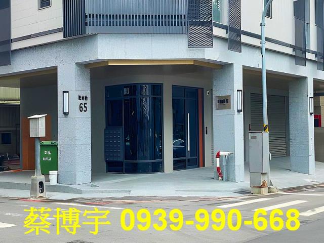 北屯松和街森美宿法拍