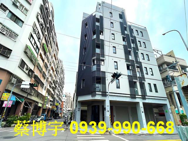 北屯法拍屋森美宿套房