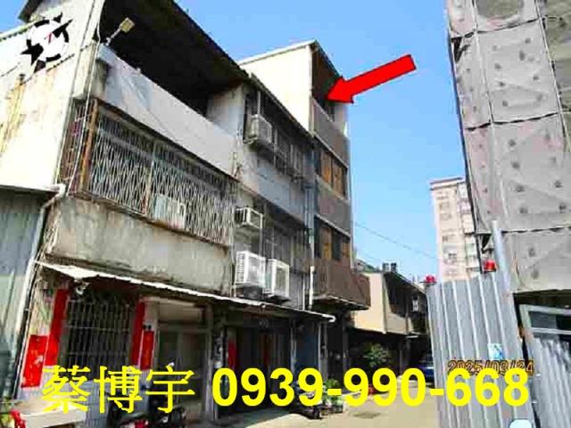 大雅區中山北路法拍屋