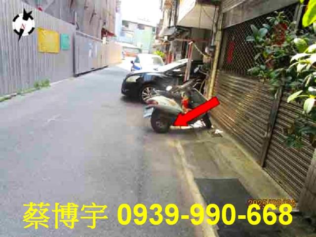 大雅中山北路法拍屋