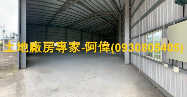 高雄岡山廠房-1