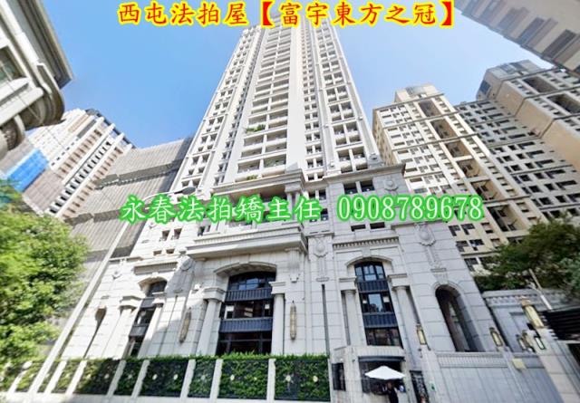 西屯大樓法拍-5