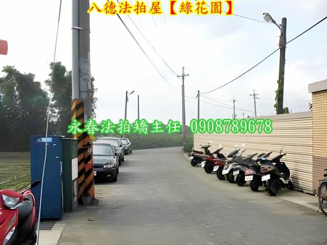 桃園法拍華廈-5