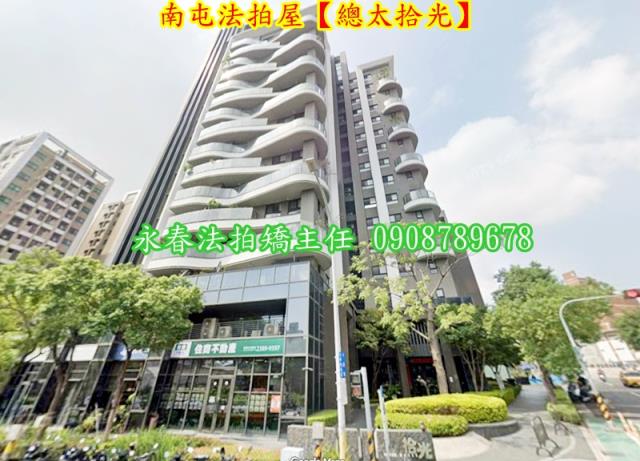 台中南屯拍賣大樓-3