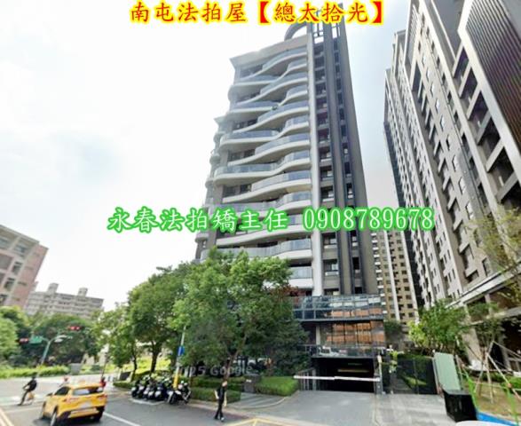 台中南屯拍賣大樓-5