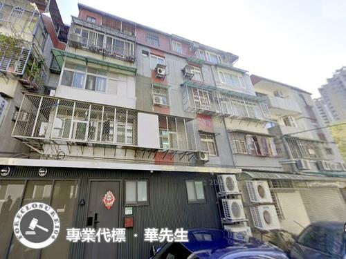 內湖公寓拍賣-1
