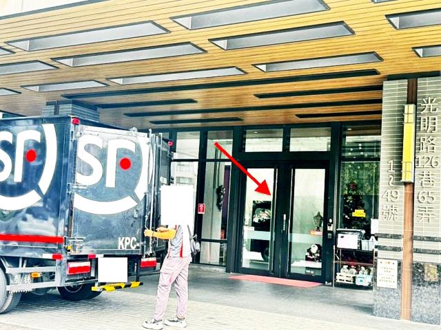 環宇市一樓辦公室