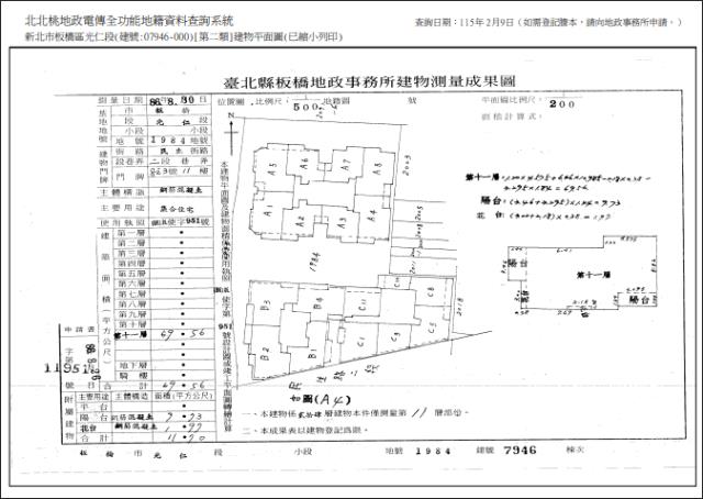 板橋拍賣大樓-10