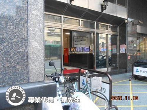 台北大同區法拍大樓-7