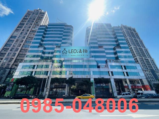 新北板橋法拍大樓-1