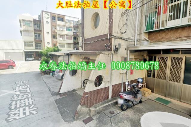 台中大肚公寓法拍-3