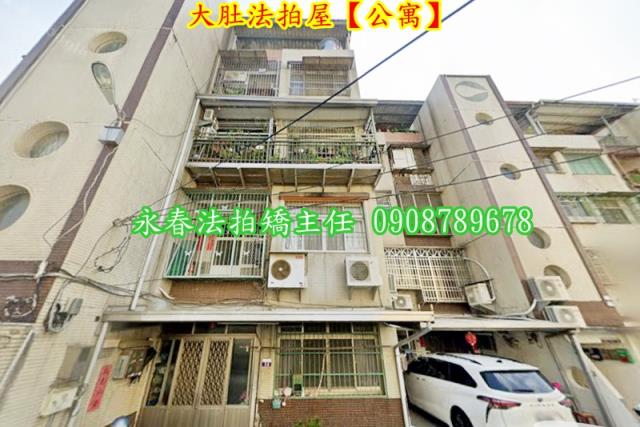 台中大肚公寓法拍-4