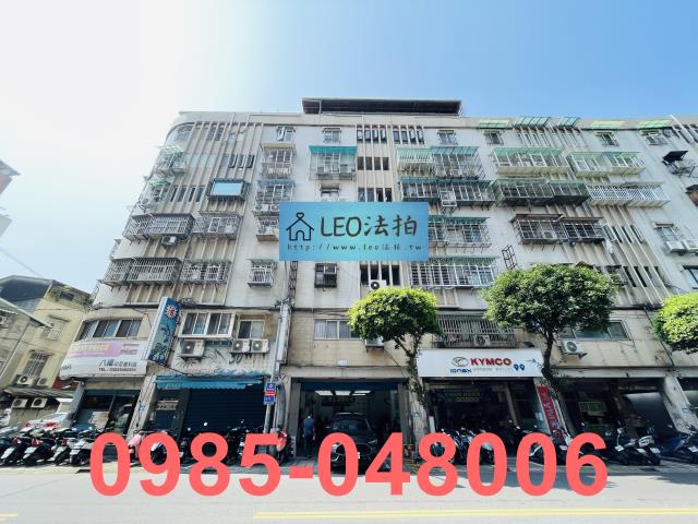 新北永和大樓法拍-1